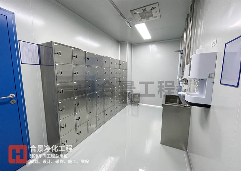 醫藥潔凈車間照明亮度標準解析！