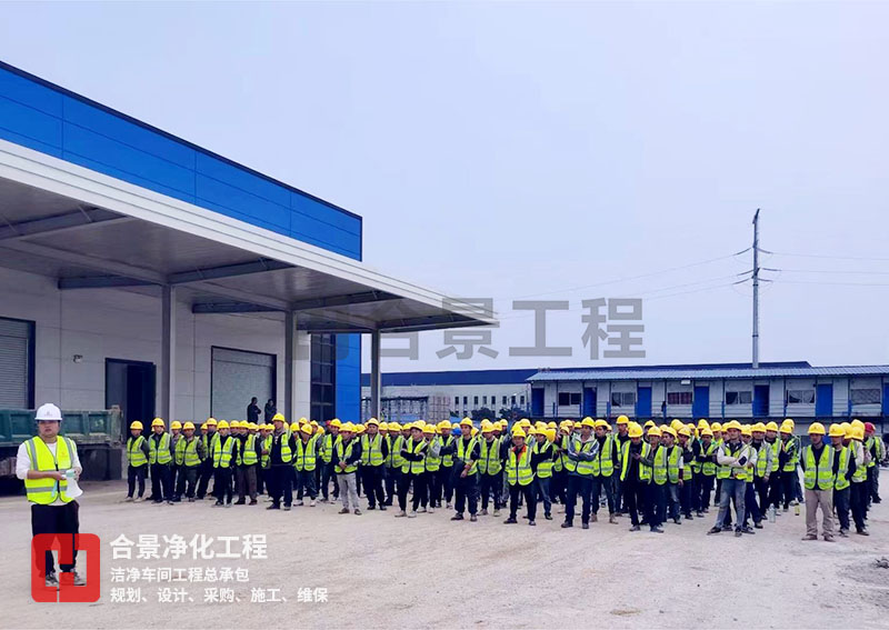 鋰電池廠凈化車間裝修中的節能運行策略