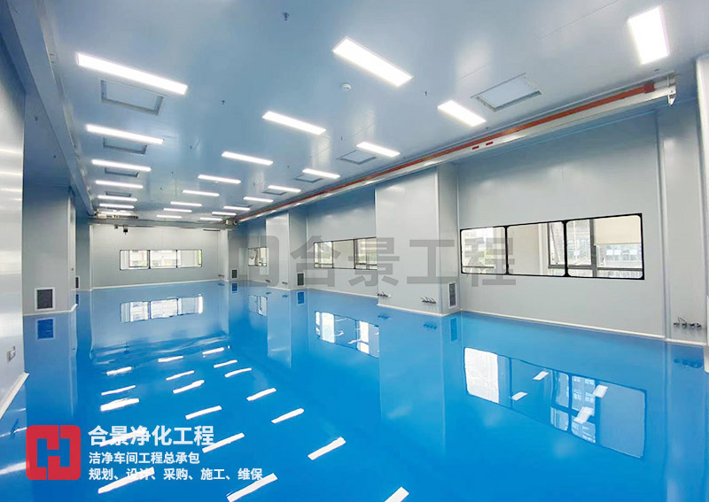 藥廠(chǎng)潔凈工程無(wú)菌裝修方案