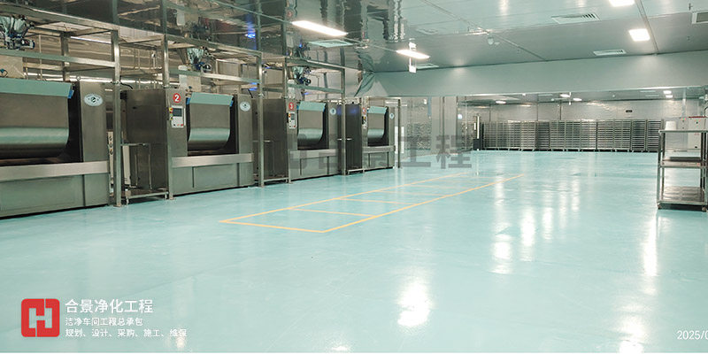 食品廠凈化車間灌裝區特殊設計方案